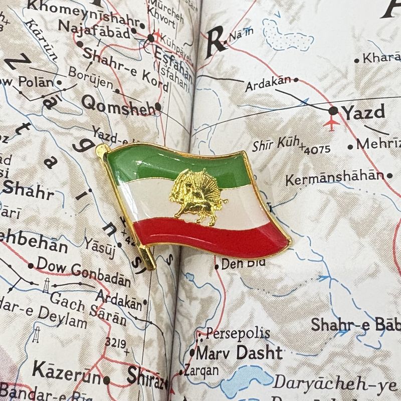 Iran lapel pin