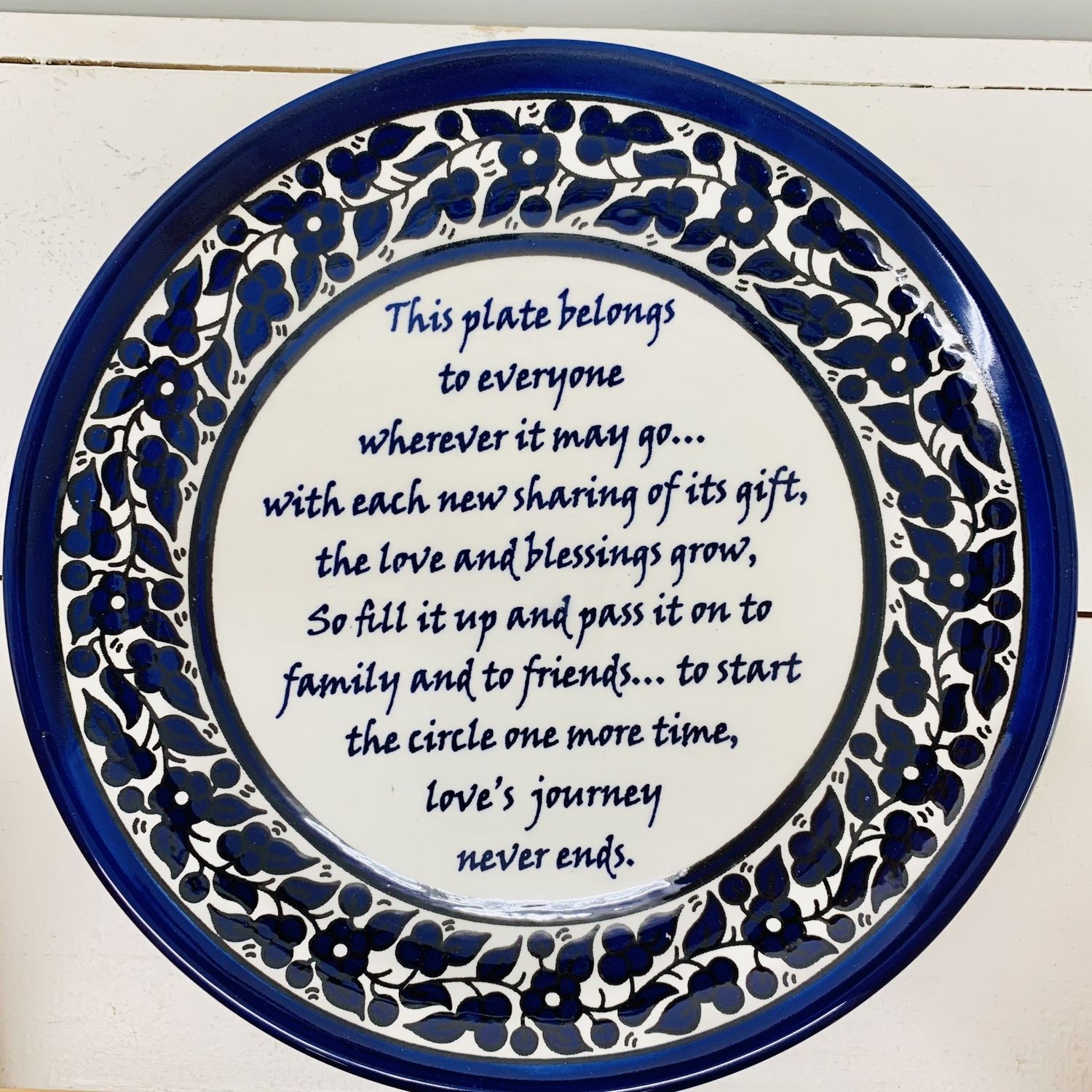 Giving Plate, West Bank