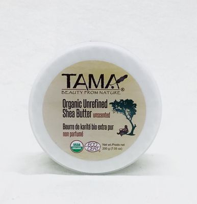 Unrefined Shea Butter Unscented TAMA, Ghana