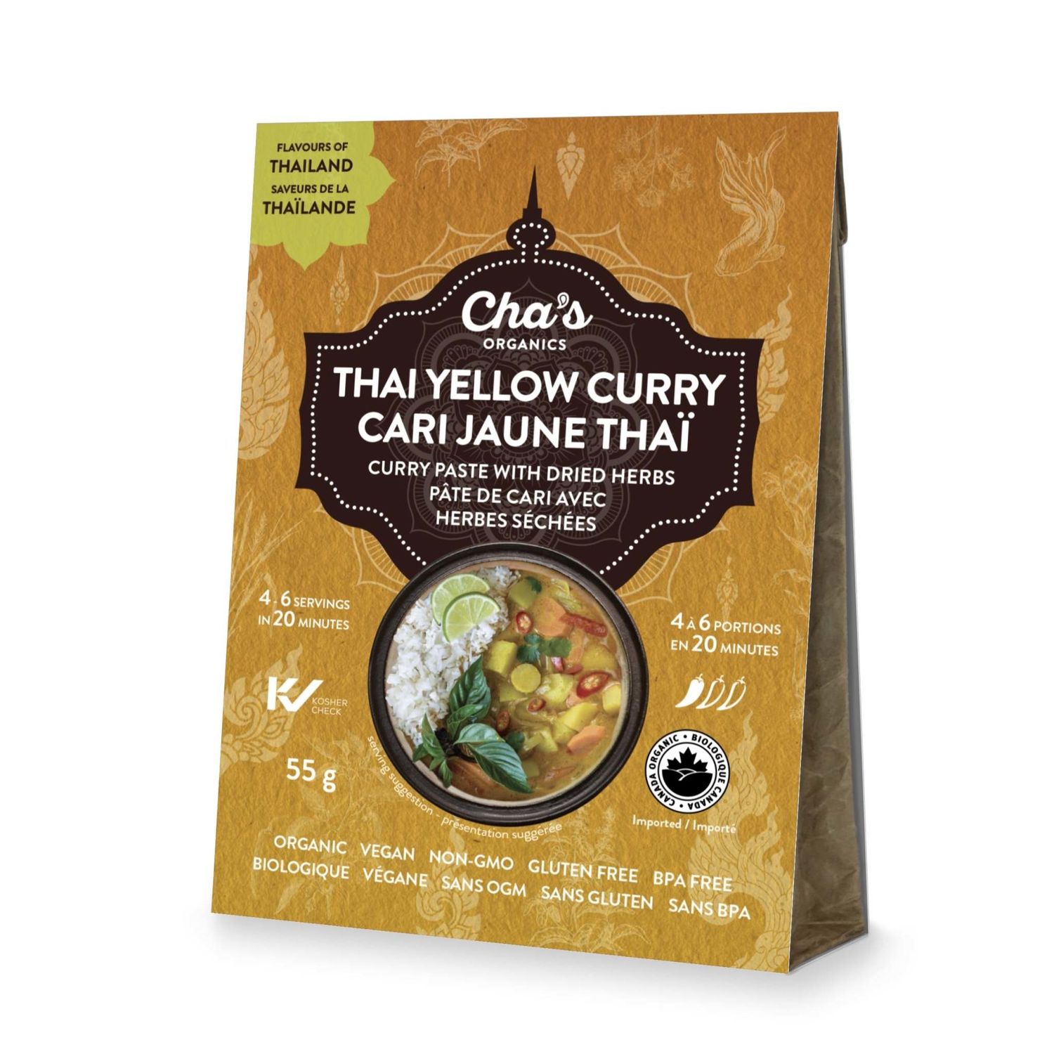 Thai Yellow Curry Paste