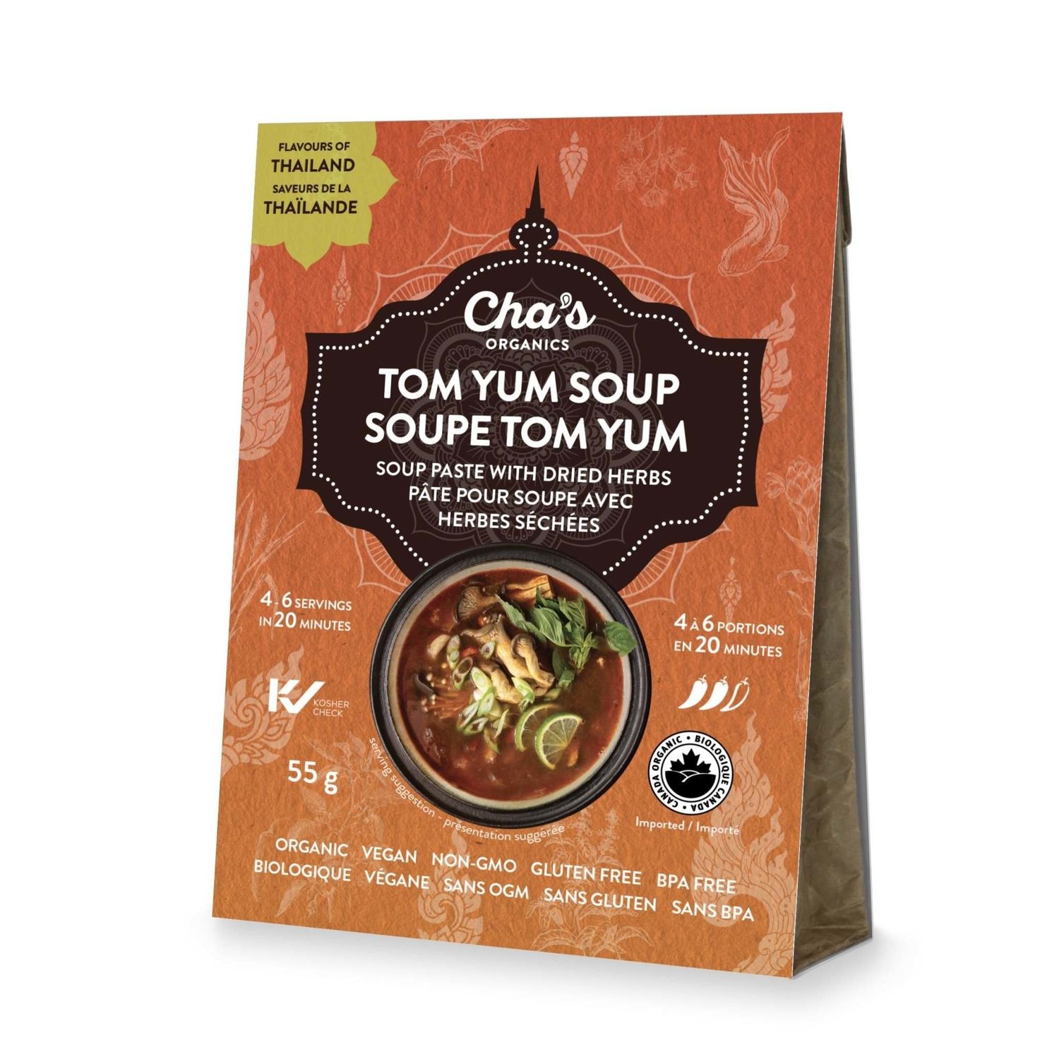 Tom Yum Soup Paste