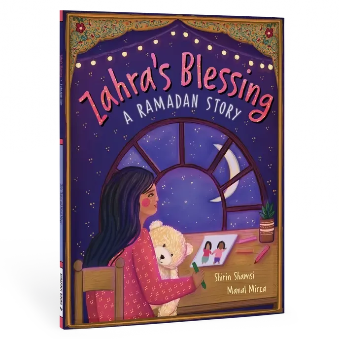 Zahra&#39;s Blessing: A Ramadan Story
