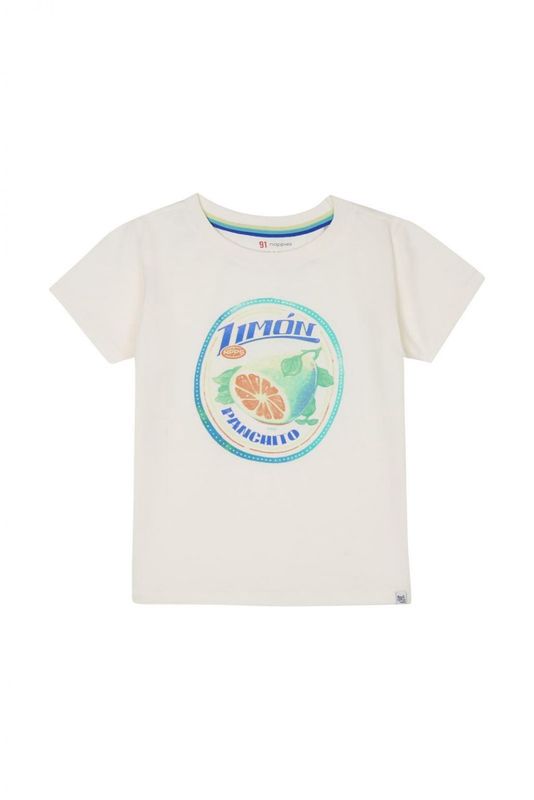 Noppies Boys Tee Lyndon short sleeve