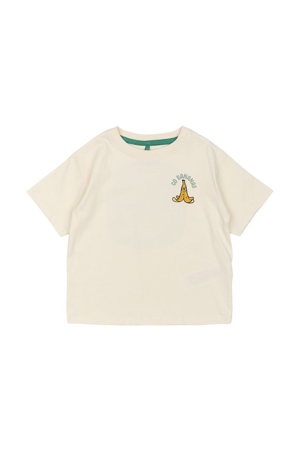 THE NEW SIBLINGS Oluf OS S_S Tee