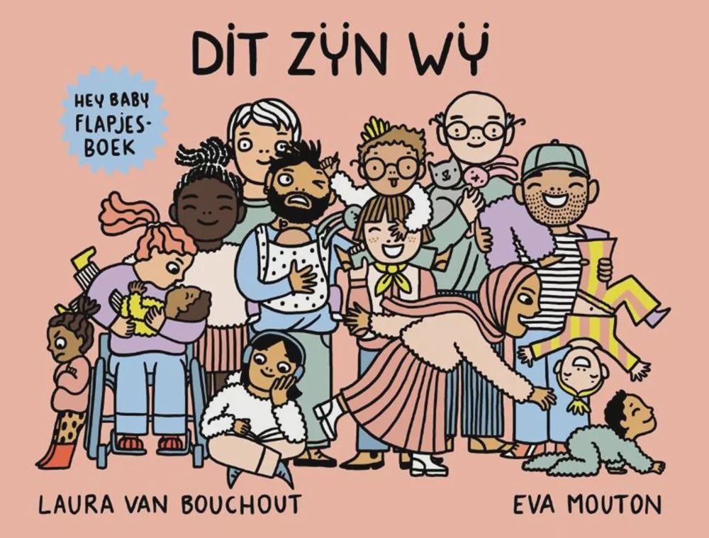 Hey baby: Dit zijn wij 2+