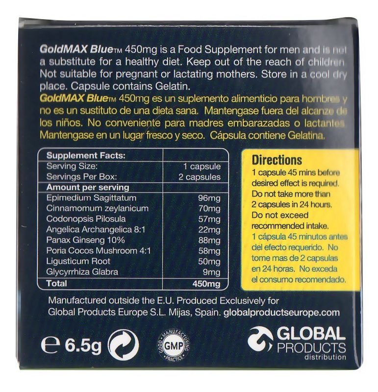 Gold Max Blue Enhancement Capsules 450mg-2 Capsules