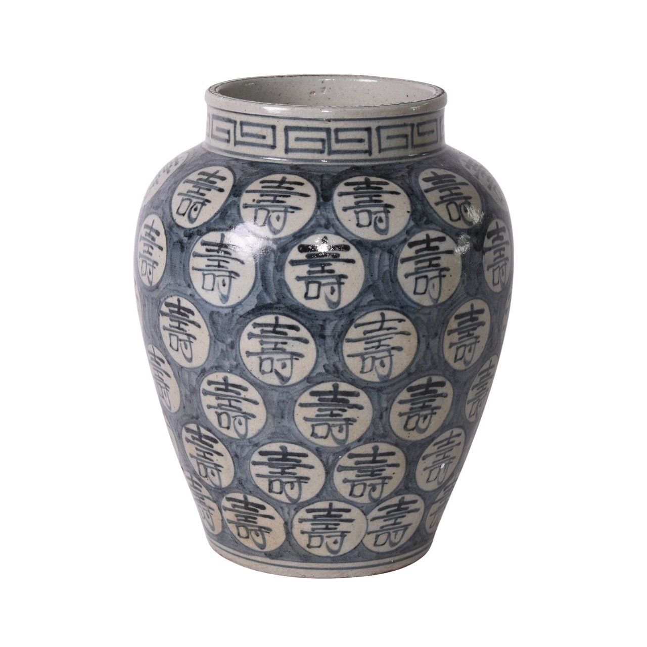 Blue and White Longevity Open Top Jar