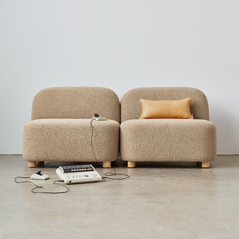 Circuit Modular 2-Pc Armless Sofa