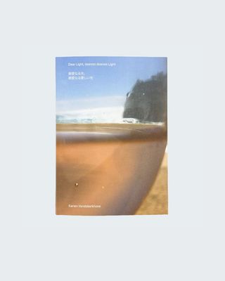 Karien Vandekerkhoven - Dear Light, dearest dearest Light