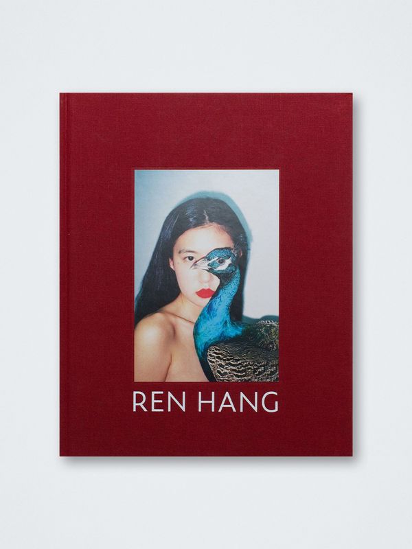 Ren Hang – for my mother