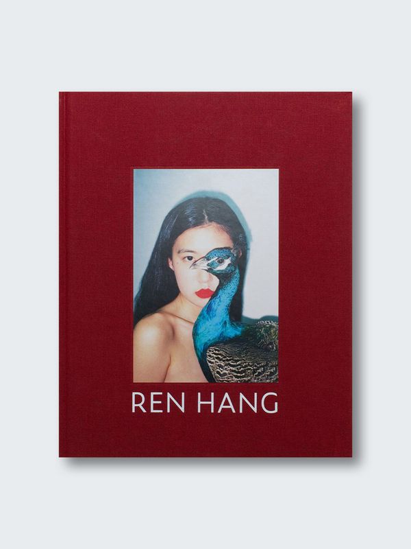 Ren Hang – for my mother