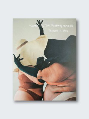 Yolanda Y. Liou – Thank You For Playing With Me