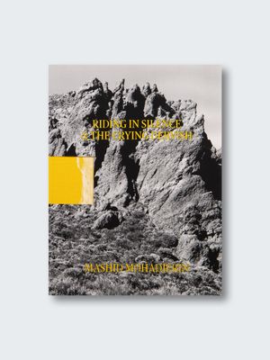 Mashid Mohadjerin – Riding in Silence &amp; The Crying Dervisch
