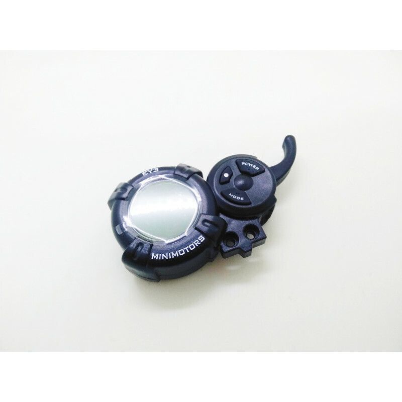 Display Dualtron EYE