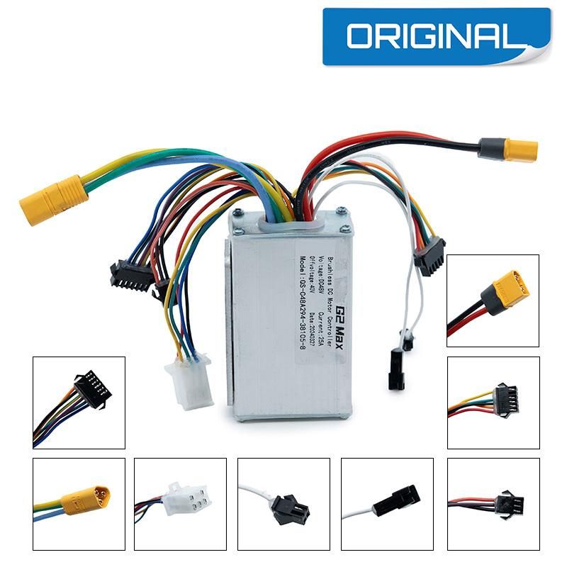 Contrôleur 48V 25A KuKirin G2 Max [Kugoo]