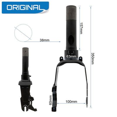 Fourche avant Niu Original KQi3 MAX