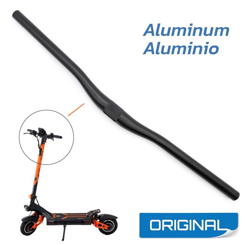 Guidon KuKirin G3 Pro