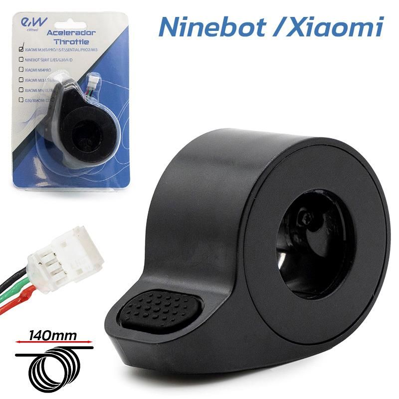 Accélérateur Ninebot et Xiaomi noir - Connecteur JST ZH