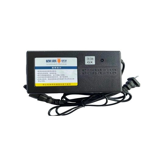 Opai Yw-04 | Chargeur