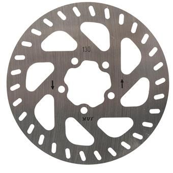 Disque de frein 5 trous 130 mm Xiaomi Mi4 Pro [Original]