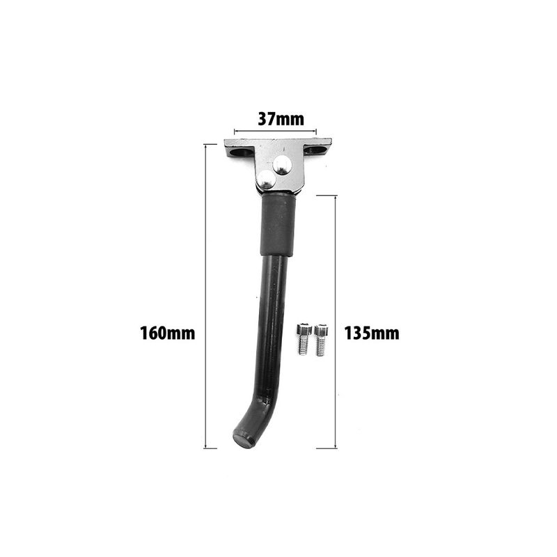 ​Bequille Kukirin G2/G3/G4