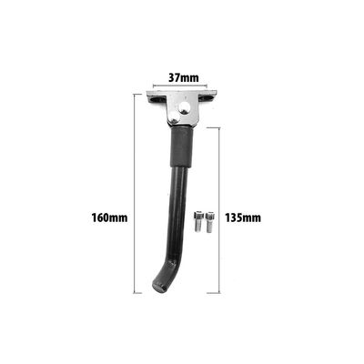 ​Bequille Kukirin G2/G3/G4