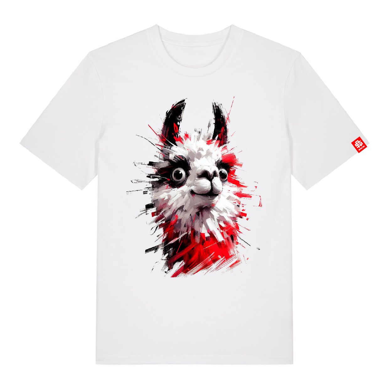 Pets Collection - Llama II