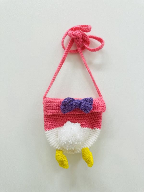 Duck Sling Handbag