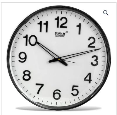 Outdoor Wall Clocks