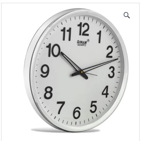 Outdoor Wall Clocks