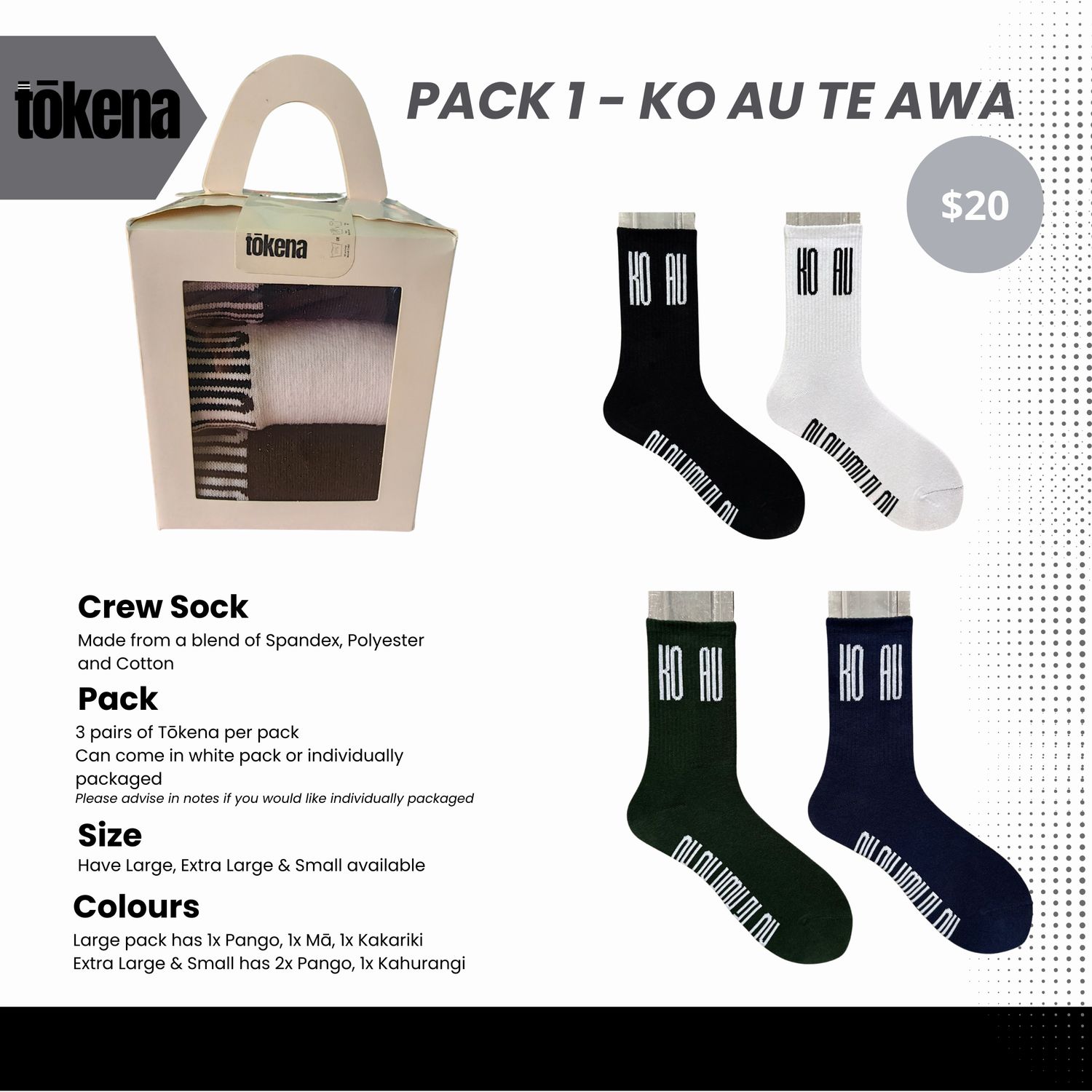 Pack 1 - KO AU TE AWA