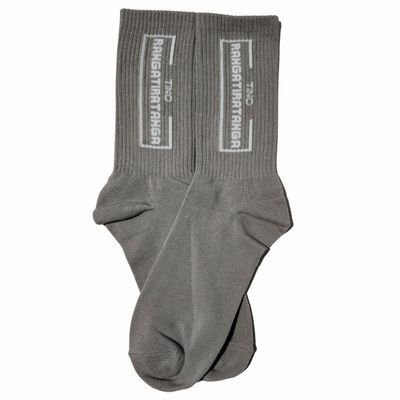 Tino Rangatiratanga - Kiwikiwi