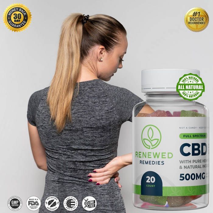Pureganics CBD Gummies