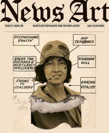 News Art