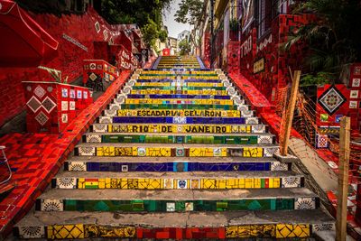 BRESIL 8 jours – RIO ET PARATY
