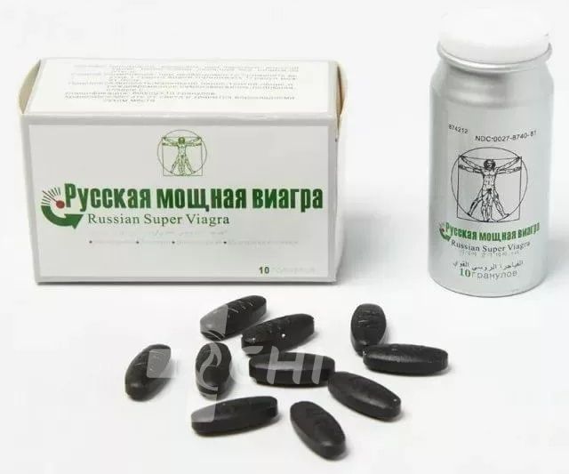 Русская мощная виагра Russian Super Viagra для потенции / 10 капсул / Китай