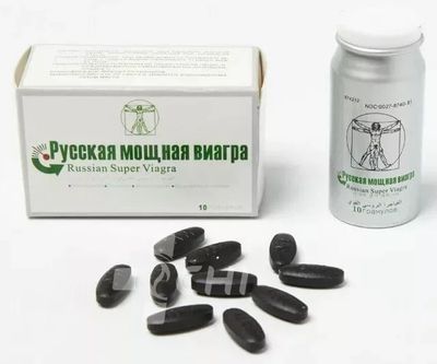 Русская мощная виагра Russian Super Viagra для потенции / 10 капсул / Китай