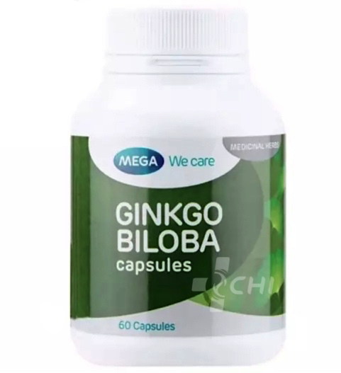 Экстракт Гинкго Билоба (Ginkgo Biloba) для мозга и памяти 60 шт. / Меga