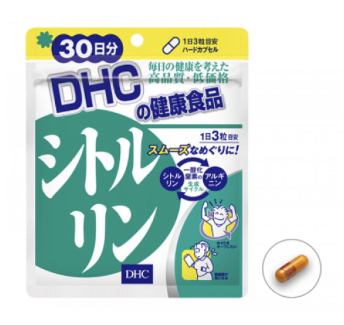 Цитрулин / DHC / Японский БАД (90 капсул на 30 дней)/РАСПРОДАЖА! Срок до 01.2025 г.