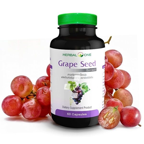 Экстракт Виноградных косточек &quot;Grape Seed Extract&quot; Herbal One