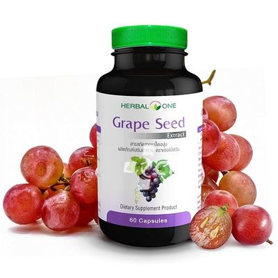Экстракт Виноградных косточек &quot;Grape Seed Extract&quot; Herbal One