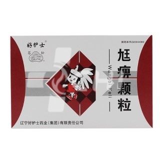Гранулы &quot;Ванби Кэли&quot; (Wangbi Keli) для укрепления мышц и суставов