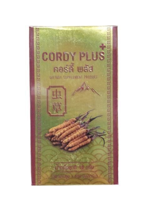 ТОП! Кордицепс (Cordyceps Sinesis) + гриб Рейши в капсулах 30 шт / 600 мг (Cordy Plus 1, Таиланд)/ПОД ЗАКАЗ!