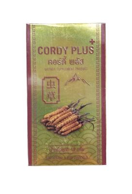 ТОП! Кордицепс (Cordyceps Sinesis) + гриб Рейши в капсулах 30 шт / 600 мг (Cordy Plus 1, Таиланд)/ПОД ЗАКАЗ!