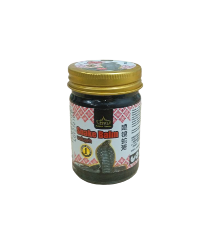 Тайский змеиный бальзам &quot;Королевская Кобра&quot; (Cobra Black Balm) 50 гр