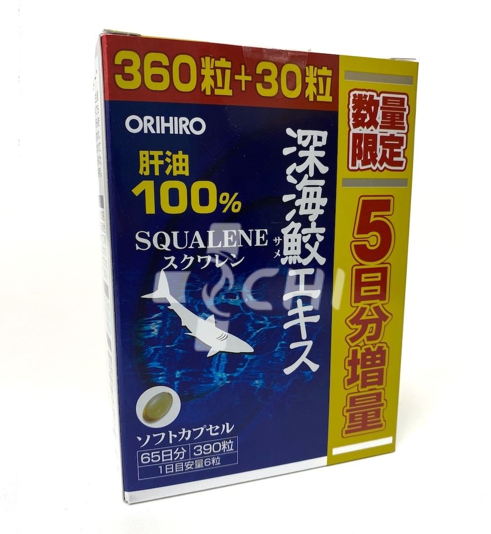 Акулий сквален (Orihiro) – естественный антиоксидант 360/ 360 + 30 шт. / Япония