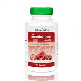 Экстракт Гриба Линчжи Lingzhi Extract (Ganoderma Lucidum) / Таиланд / 100 штук