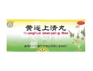 Китайские пилюли от жара и яда &quot;Хуан Лянь Шан Цин Вань&quot; (Huanglian Shangqing Wan)