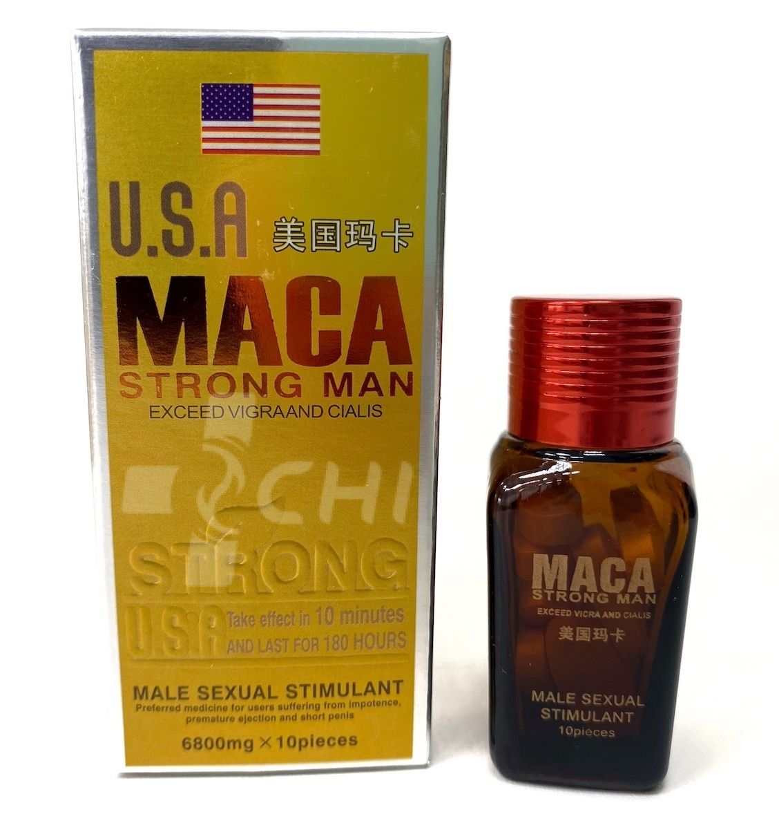 Виагра &quot;Золотая МАКА&quot; (Maca strong man) USA / 10 шт. 