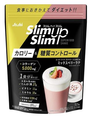 СКИДКА!!!Asahi Slim up Slim - Диетический напиток - смузи с коллагеном и молочнокислыми бактериями со вкусом ягодного латте, 315 г/ Срок до 01.2025.